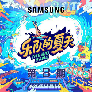 亚洲无码高清不卡一区
