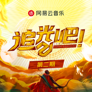 亚洲无码高清不卡一区
