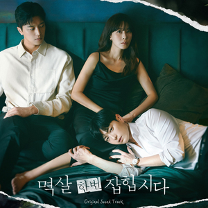 亚洲无码高清不卡一区
