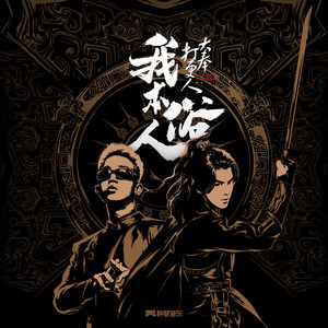 亚洲无码高清不卡一区
