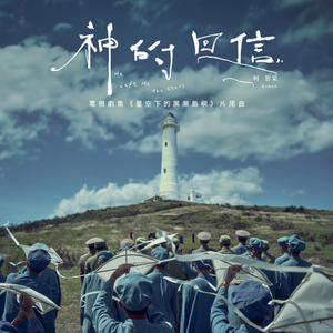 亚洲无码高清不卡一区
