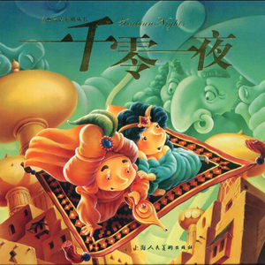 亚洲无码高清不卡一区
