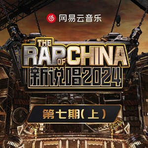 亚洲无码高清不卡一区
