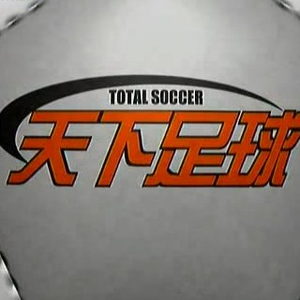 亚洲无码高清不卡一区
