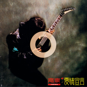 亚洲无码高清不卡一区
