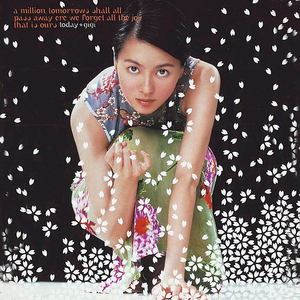 亚洲无码高清不卡一区
