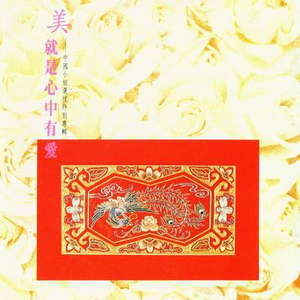 亚洲无码高清不卡一区
