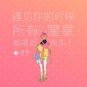 亚洲无码高清不卡一区
