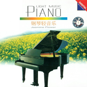 亚洲无码高清不卡一区
