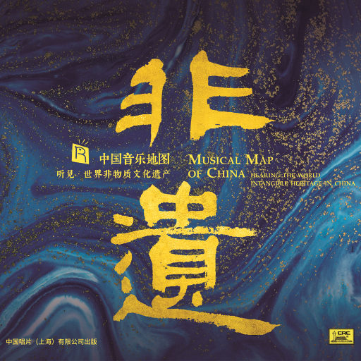 亚洲无码高清不卡一区
