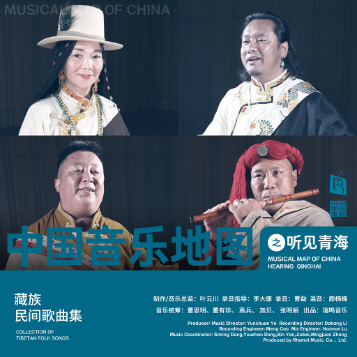 亚洲无码高清不卡一区
