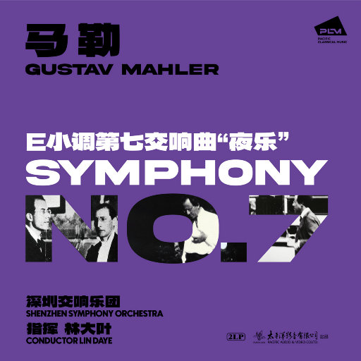 亚洲无码高清不卡一区
