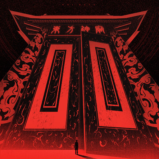 亚洲无码高清不卡一区
